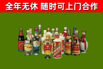 陇川烟酒回收老白酒.jpg